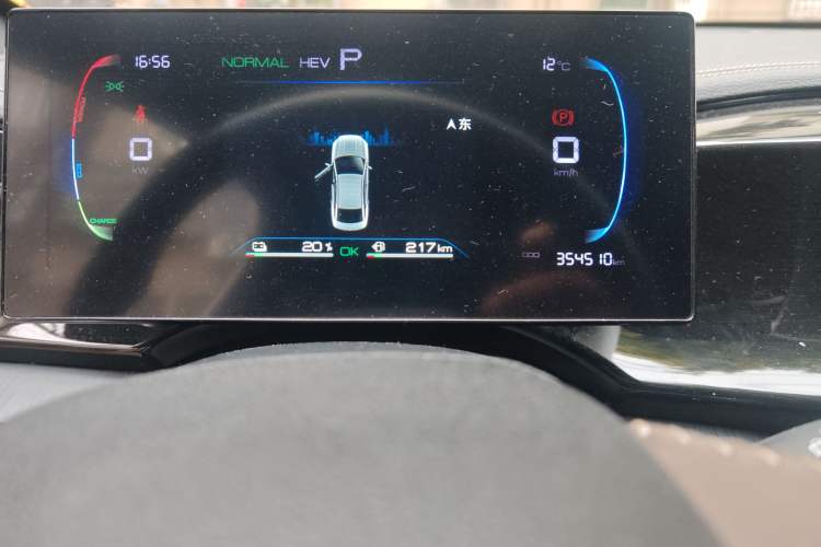 Used BYD Qin PLUS 2023 Champion Edition DM-i 55KM Leading Model Odometer Close Up