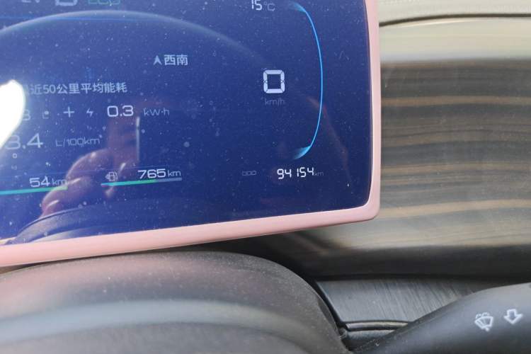 Used BYD Qin PLUS 2023 Champion Edition DM-i 55KM Leading Model Odometer Close Up
