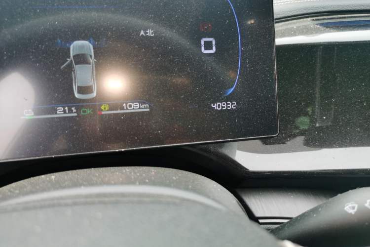 Used BYD Qin PLUS 2023 Champion Edition DM-i 55KM Leading Model Odometer Close Up