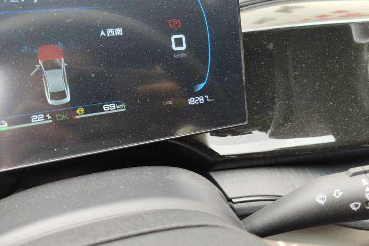 Used BYD Qin PLUS 2023 Champion Edition DM-i 55KM Leading Model Odometer Close Up
