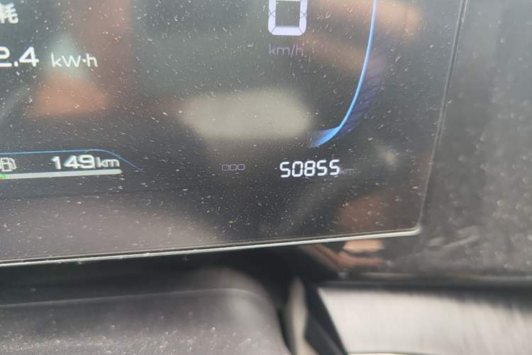 Used BYD Qin PLUS 2023 Champion Edition DM-i 55KM Leading Model Odometer Close Up