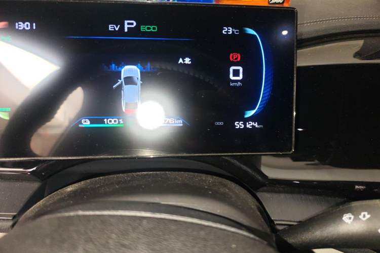Used BYD Qin PLUS 2023 Champion Edition DM-i 55KM Leading Model Odometer Close Up