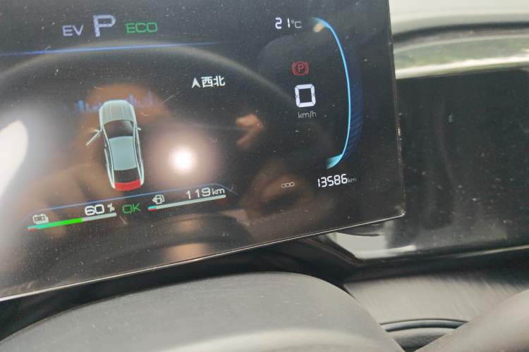 Used BYD Qin PLUS 2023 Champion Edition DM-i 55KM Leading Model Odometer Close Up