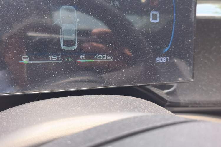 Used BYD Qin PLUS 2023 Champion Edition DM-i 120KM Beyond Model Odometer Close Up