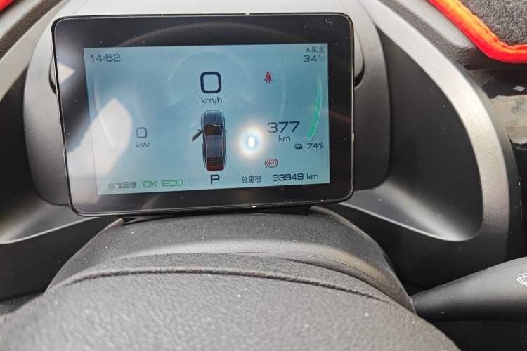 Used BYD Qin PLUS 2023 EV 510KM Travel Edition Odometer Close Up