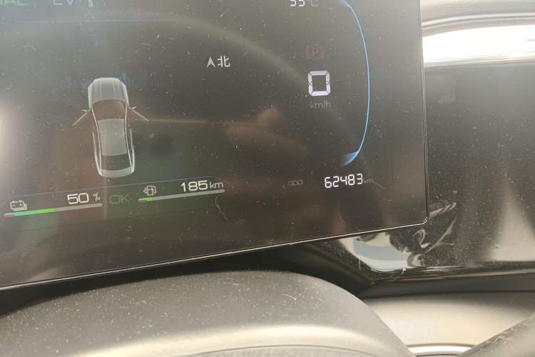 Used BYD Qin PLUS 2023 Champion Edition DM-i 120KM Leading Model Odometer Close Up
