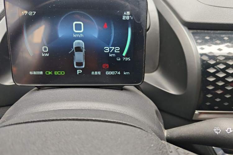 Used BYD Qin PLUS 2023 EV 510KM Travel Edition Odometer Close Up