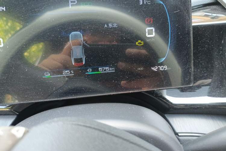 Used BYD Qin PLUS 2023 Champion Edition DM-i 55KM Leading Model Odometer Close Up