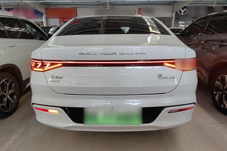Used BYD Qin PLUS 2023 Champion Edition DM-i 120KM Excellence Model Rear