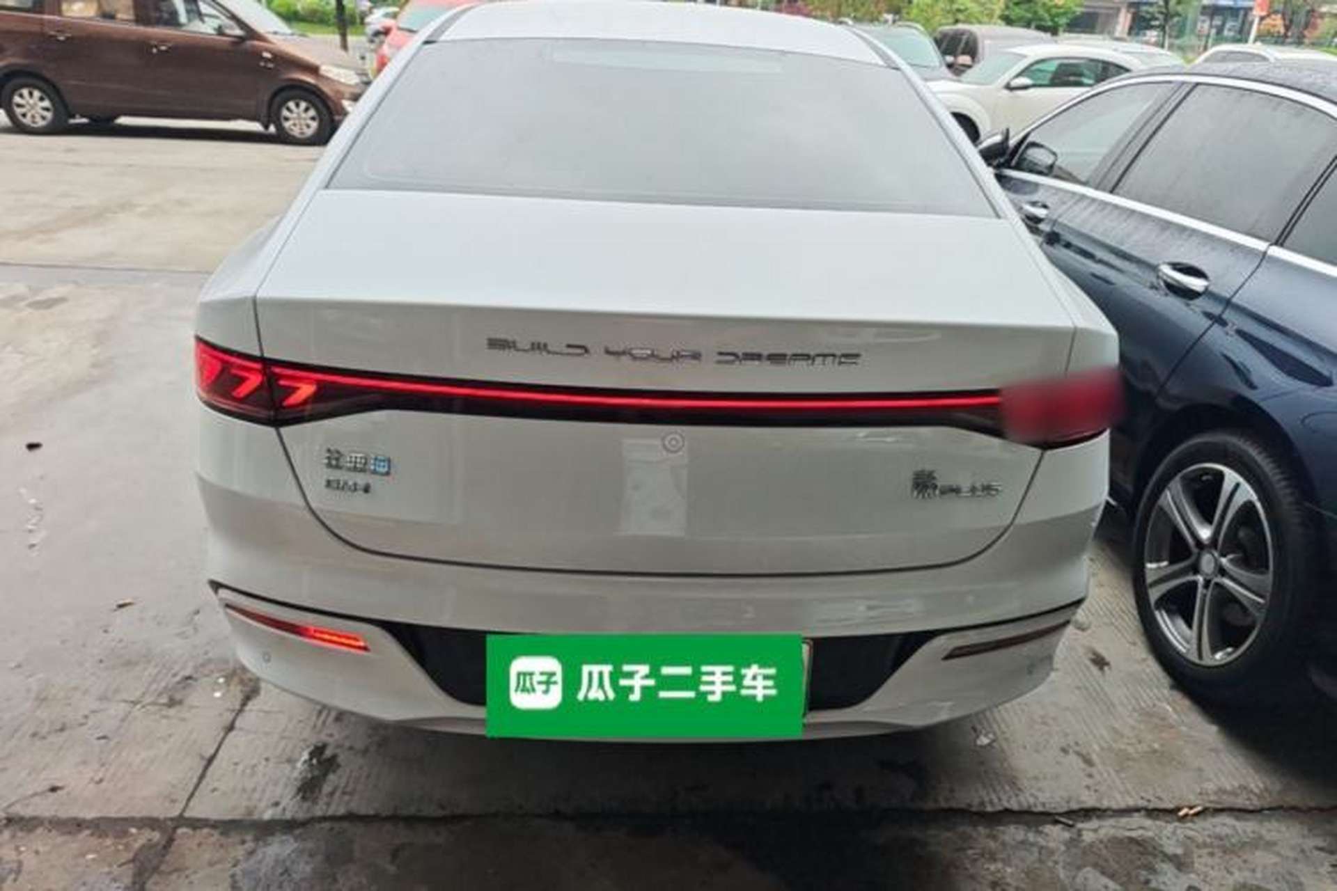 Used BYD Qin PLUS 2023 Champion Edition DM-i 55KM Leading Model Rear