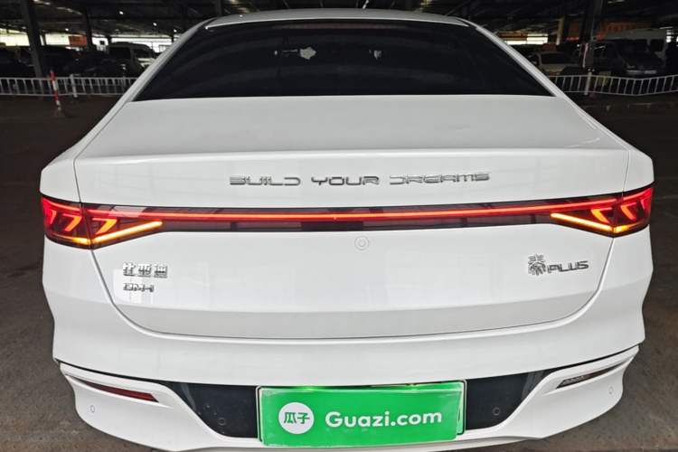 Used BYD Qin PLUS 2023 Champion Edition DM-i 120KM Beyond Model Rear