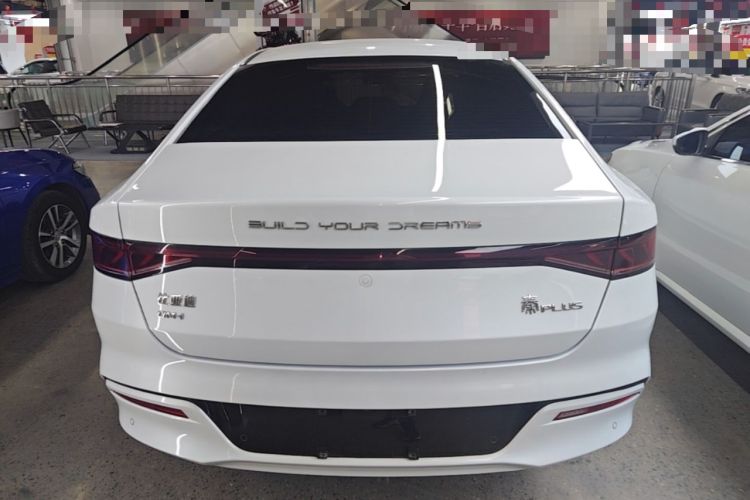 Used BYD Qin PLUS 2023 Champion Edition DM-i 55KM Leading Model Rear