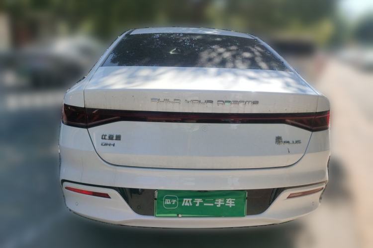 Used BYD Qin PLUS 2023 Champion Edition DM-i 55KM Superior Model Rear