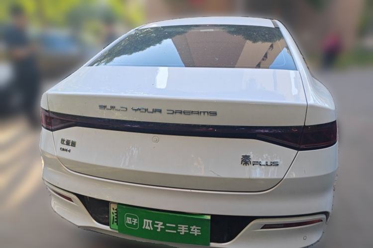 Used BYD Qin PLUS 2023 Champion Edition DM-i 55KM Leading Model Rear