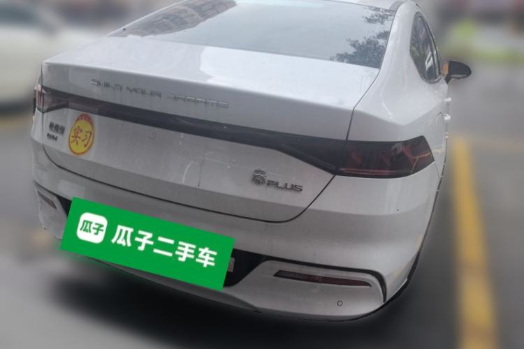 Used BYD Qin PLUS 2023 Champion Edition DM-i 55KM Leading Model Rear