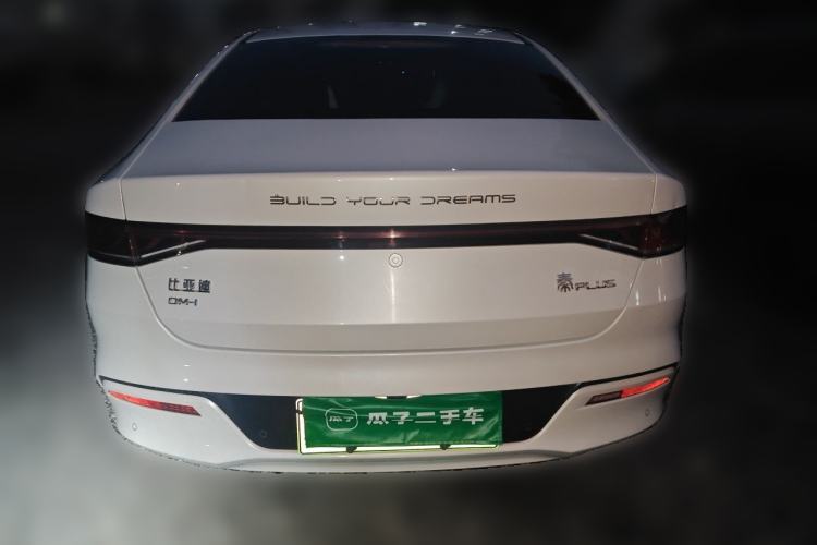 Used BYD Qin PLUS 2023 Champion Edition DM-i 120KM Excellence Model Rear