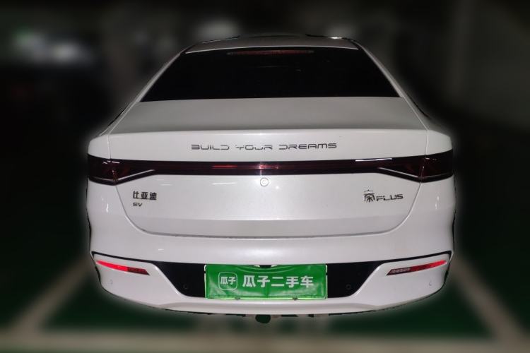 Used BYD Qin PLUS 2023 Champion Edition EV 510KM Leading Model Rear