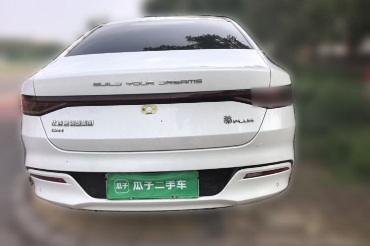 Used BYD Qin PLUS 2023 Champion Edition DM-i 120KM Leading Model Rear