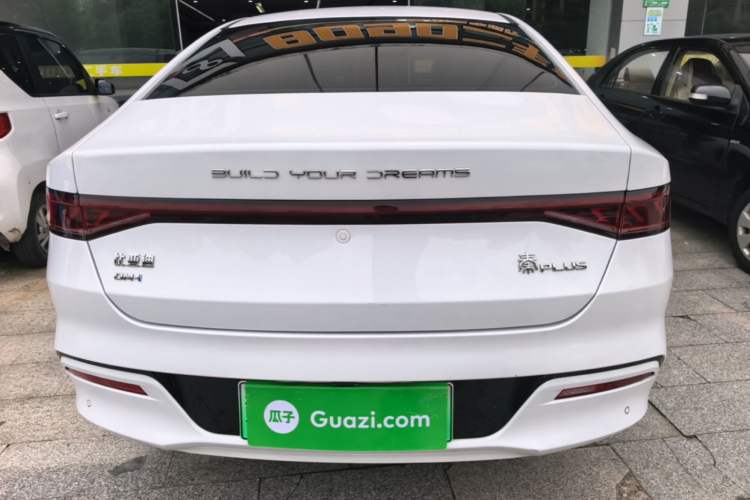 Used BYD Qin PLUS 2023 Champion Edition DM-i 55KM Leading Model Rear