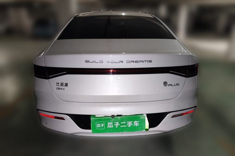 Used BYD Qin PLUS 2023 Champion Edition DM-i 55KM Leading Model Rear