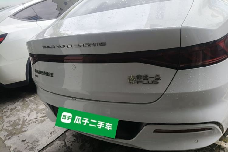 Used BYD Qin PLUS 2023 Champion Edition DM-i 55KM Leading Model Rear