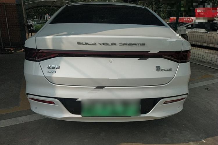 Used BYD Qin PLUS 2023 Champion Edition DM-i 55KM Leading Model Rear