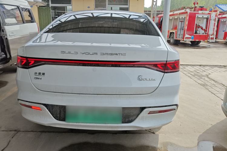 Used BYD Qin PLUS 2023 Champion Edition DM-i 55KM Leading Model Rear