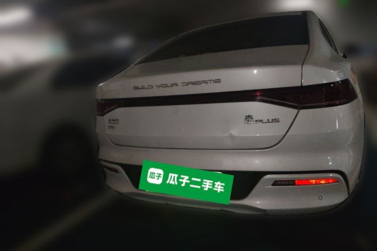 Used BYD Qin PLUS 2023 Champion Edition DM-i 55KM Superior Model Rear
