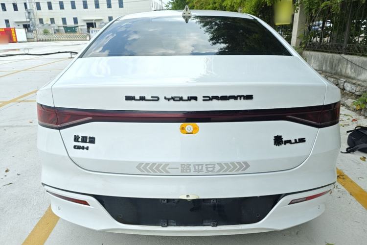 Used BYD Qin PLUS 2023 Champion Edition DM-i 55KM Leading Model Rear