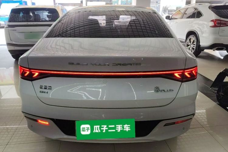 Used BYD Qin PLUS 2023 Champion Edition DM-i 55KM Leading Model Rear