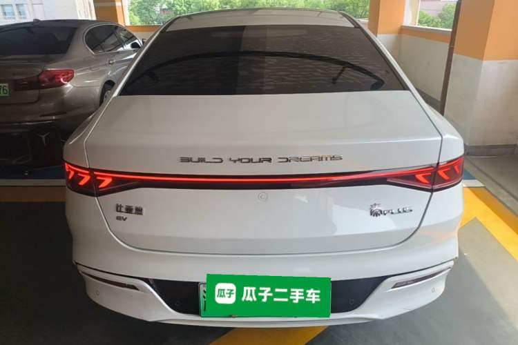 Used BYD Qin PLUS 2023 Champion Edition EV 420KM Leading Model Rear