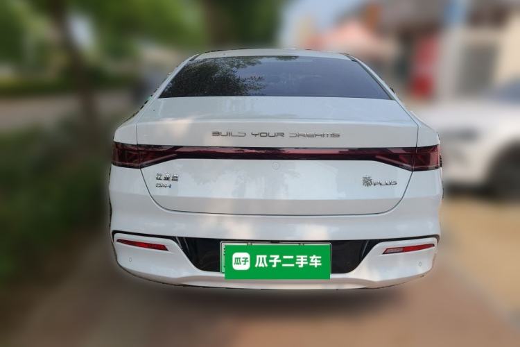 Used BYD Qin PLUS 2023 Champion Edition DM-i 55KM Leading Model Rear