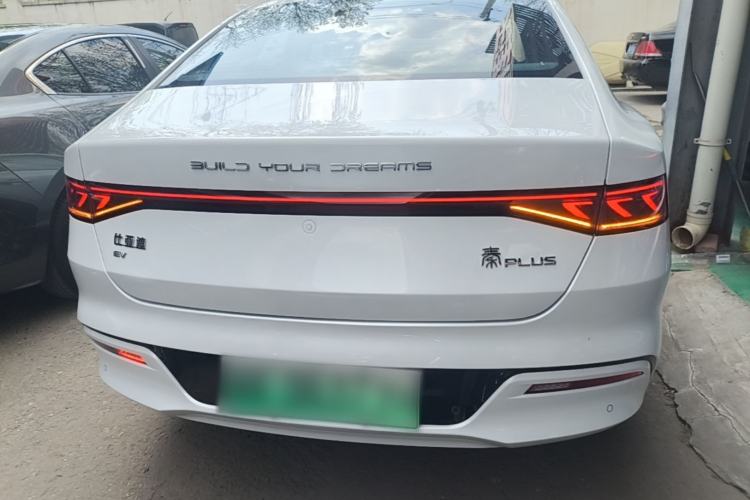 Used BYD Qin PLUS 2023 Champion Edition EV 510KM Excellence Model Rear
