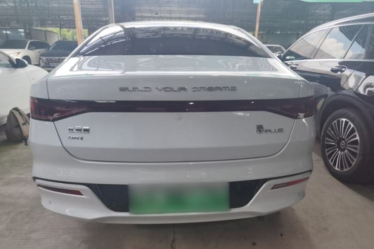 Used BYD Qin PLUS 2023 Champion Edition DM-i 55KM Leading Model Rear