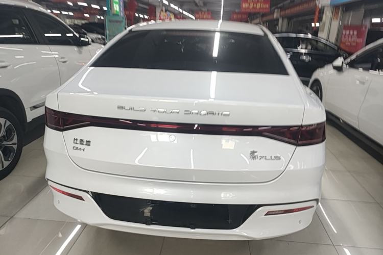Used BYD Qin PLUS 2023 Champion Edition DM-i 55KM Leading Model Rear