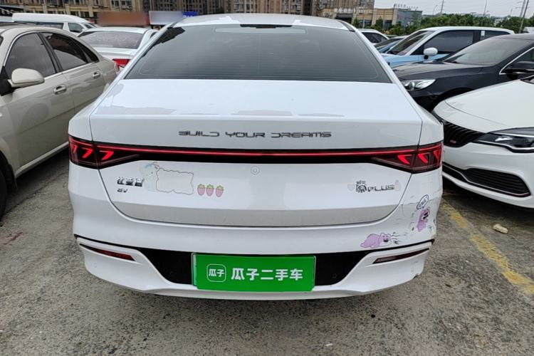 Used BYD Qin PLUS 2023 Champion Edition EV 420KM Superior Model Rear
