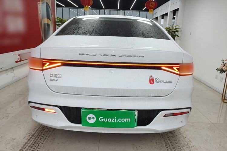 Used BYD Qin PLUS 2023 Champion Edition DM-i 120KM Leading Model Rear