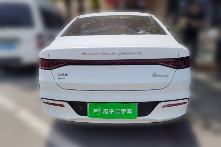 Used BYD Qin PLUS 2023 Champion Edition DM-i 55KM Leading Model Rear