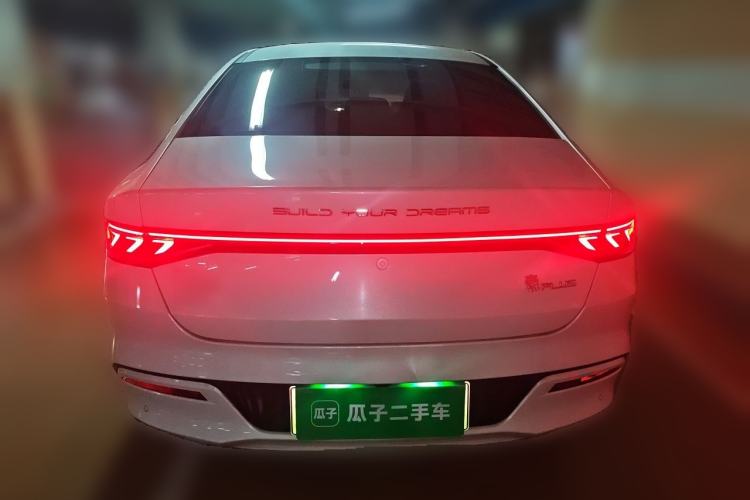 Used BYD Qin PLUS 2023 Champion Edition DM-i 55KM Superior Model Rear