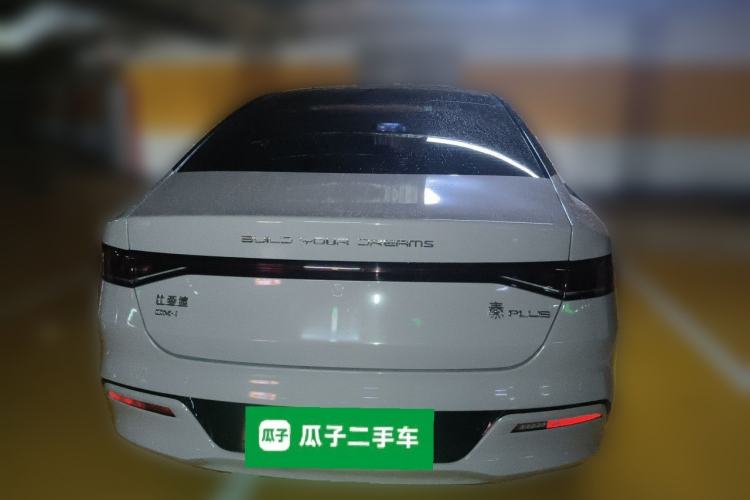 Used BYD Qin PLUS 2023 Champion Edition DM-i 55KM Leading Model Rear