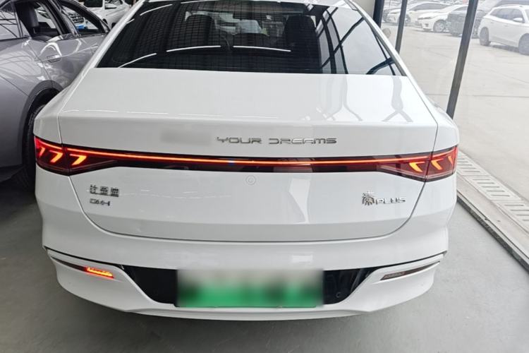 Used BYD Qin PLUS 2023 Champion Edition DM-i 55KM Superior Model Rear