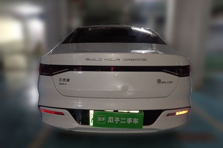 Used BYD Qin PLUS 2023 Champion Edition DM-i 55KM Superior Model Rear