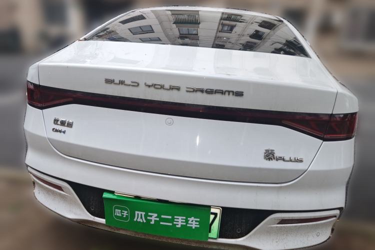 Used BYD Qin PLUS 2023 Champion Edition DM-i 55KM Leading Model Rear