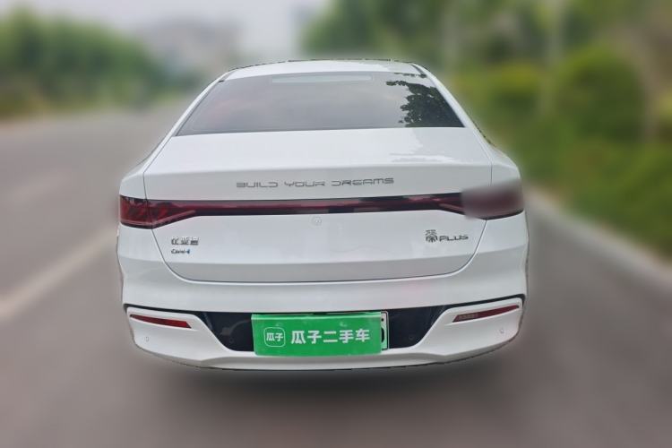 Used BYD Qin PLUS 2023 Champion Edition DM-i 55KM Leading Model Rear