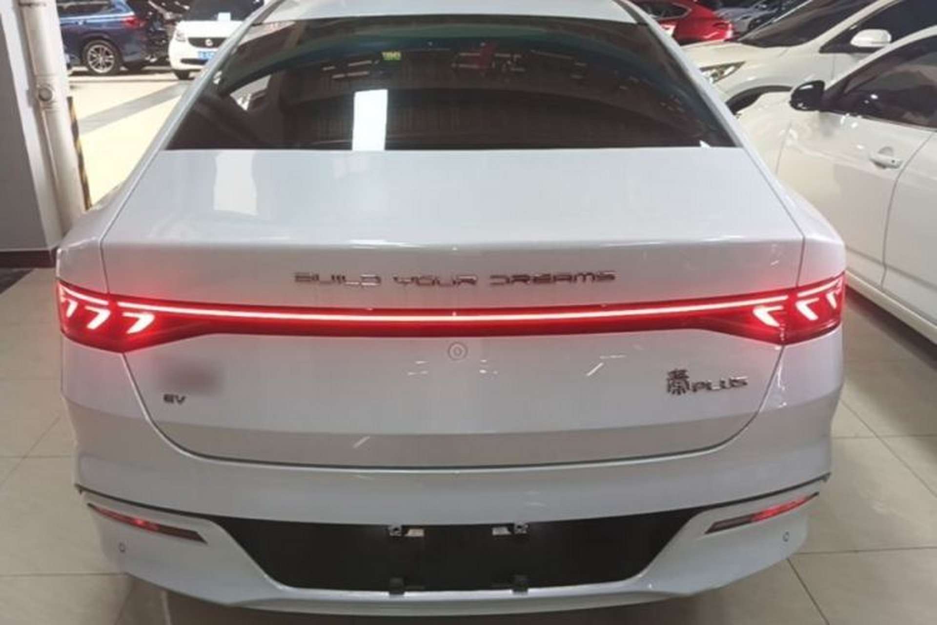 Used BYD Qin PLUS 2023 EV 510KM Travel Edition Rear