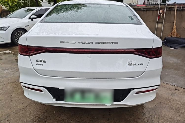 Used BYD Qin PLUS 2023 Champion Edition DM-i 55KM Leading Model Rear