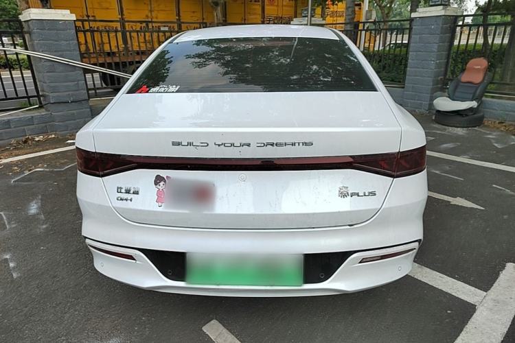 Used BYD Qin PLUS 2023 Champion Edition DM-i 55KM Leading Model Rear