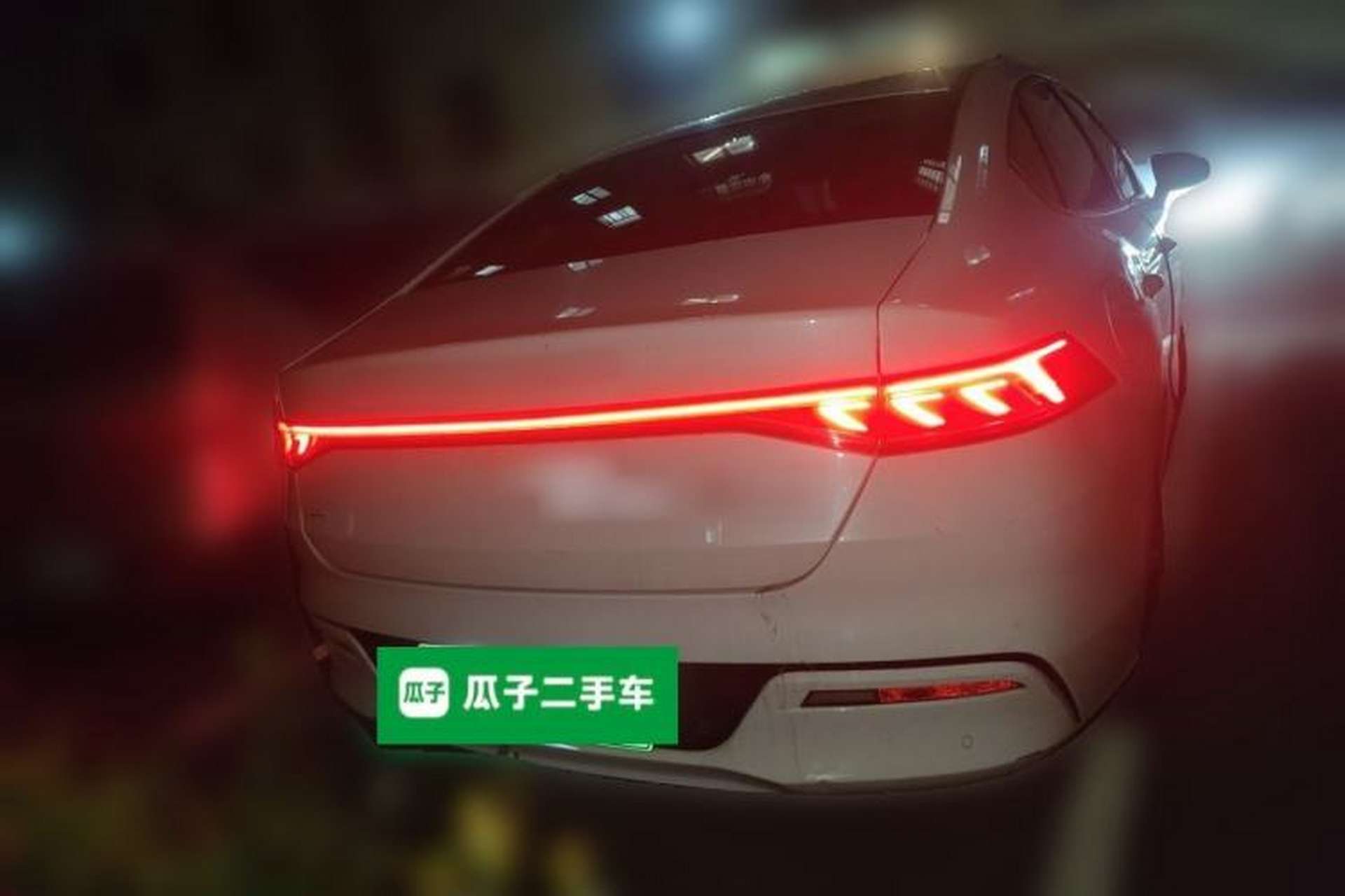 Used BYD Qin PLUS 2023 Champion Edition DM-i 55KM Leading Model Rear