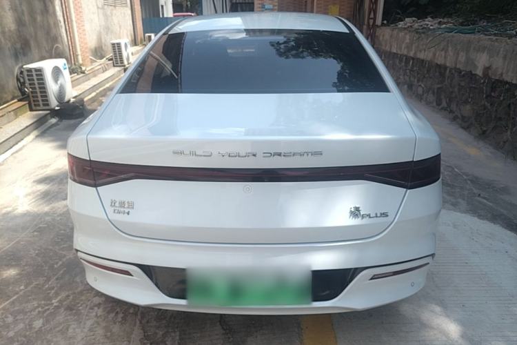 Used BYD Qin PLUS 2023 Champion Edition DM-i 120KM Leading Model Rear