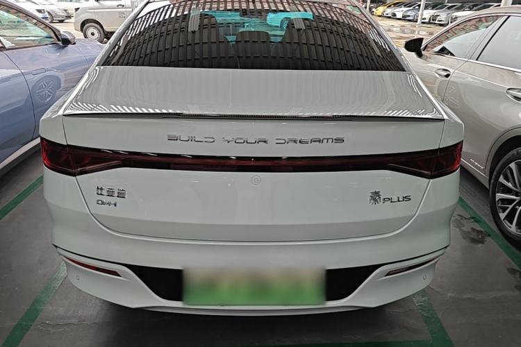 Used BYD Qin PLUS 2023 Champion Edition DM-i 120KM Leading Model Rear